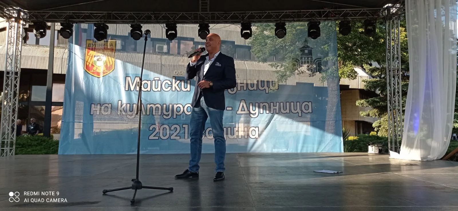 Иво Танев води градски празник